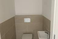 | AB AUGUST VERFÜGBAR | 18. STOCK | 2-ZIMMER | ABSTELLRAUM | HELIO TOWER | TOP INFRASTRUKTUR