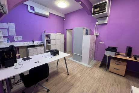 NEU - Hochfrequentes GESCHÄFTSLOKAL in Top Lage!, Gewerbeobjekt-miete, 2.499,00,€, 1030 Wien 3., Landstraße