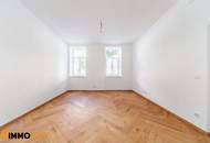 Exklusive 2-Zimmer-Erdgeschosswohnung, Erstbezug, Nähe Thaliastraße & Brunnenmarkt