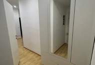 Renovierte helle 2-Zimmer-Wohnung mit Stadtblick in 1200 Wien, 53m², 260.000 €
