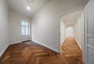 GENIALER ERSTBEZUG! OPTIMALER GRUNDRISS! 4,5 Zimmer und 2 Bäder! A/C möglich! Nächst Alser Straße und AKH!