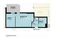 Bezugsfertig im August: PROVISIONSFREIE 2-Zimmer-Wohnung mit großem Balkon – Erstbezug nahe Alte Donau