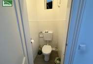 Renovierte 2-Zimmer-Wohnung in Hofruhelage mit Top-Infrastruktur – 1080 Wien!