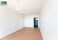 Wohnen mit Weitblick in Hofruhelage zwischen Alte Donau und DONAUZENTRUM - Klimatisierte und zentral begehbare Wohnung mit großer Terrasse und 2 Bädern! BAURECHTSGRUND!