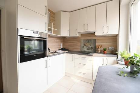 Charmante, 1-Zimmer-Wohnung mit Balkon und Klima in ruhiger Hoflage – sofort bezugsbereit!, Wohnung-kauf, 220.000,€, 1140 Wien 14., Penzing