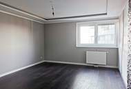 Traumhafte Wienerbergcity-Wohnung über den Dächern Wiens mit Skypool