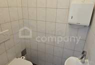 Dein Büro/Praxis/Gewerbe im Gewerbegebiet Hof/Leithagebirge!