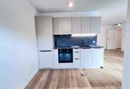 ERSTBEZUG HERNALS - PERFEKT AUFGETEILTE 2-ZIMMER-WOHNUNG MIT SONNIGEM BALKON