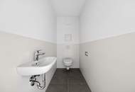 Moderne Ordination zur Miete / Praxisfläche nahe U1 Kagran – 78 m²