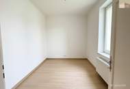 Stadtleben genießen, Ruhe bewahren – Wohnen mit Grünblick in Baden