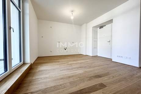 Wo Wohnen zur Auszeit wird – 2 Zimmer mit Gartenidylle zur Miete, Wohnung-miete, 1.260,00,€, 1130 Wien 13., Hietzing