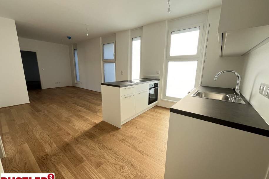 Anlegerwohnung | VINCENT | 3 Zimmer | Balkon in Innenhof | Ruhelage und Top Anbindung, Wohnung-kauf, 290.000,€, 1230 Wien 23., Liesing