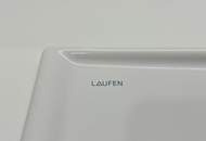 Hier müssen Sie schnell sein - AB SOFORT BEZIEHBAR!! Tolle 3 Zimmerwohnung + Terrasse/Garten! Absolute Ruhelage - Tokiostraße!!