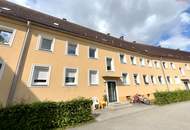 Top-Gelegenheit! Generalsanierung! Perfekte Wohnung für junge Familien und Pärchen dank idyllischer Grünlage und optimaler Infrastruktur! Schöne Raumaufteilung! Ab sofort bezugsfertig!
