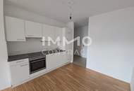 CITY SUITES GRAZ: 2 Zimmer-Wohnung in zentraler Innenhoflage Lage mit Balkon - Karlauerstraße 16 - Top B 18