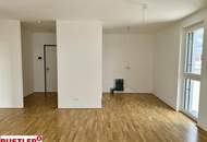 **Wohnen am Wienerberg: 38 hochwertige Eigentumswohnungen in Top-Lage**