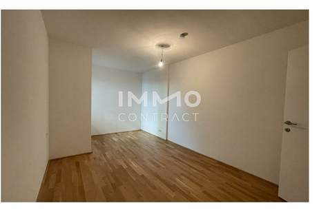 Ruhige 2 Zimmer mit Eigengarten in top Lage!, Wohnung-kauf, 279.000,€, 1220 Wien 22., Donaustadt