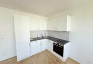 Kleine 2-Zimmer Wohnung in Top Lage mit Fußbodenheizung und Kühlung! U3 vor der Türe