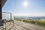 Einzigartiger Blick über Wien! Büro mit Terrasse am Kahlenberg