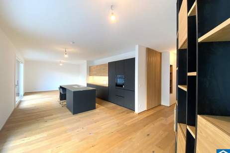 Entspannen im THE SHORE – Wohnen zwischen Grünflächen & Badestrand, Wohnung-miete, 3.290,00,€, 1190 Wien 19., Döbling