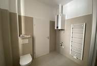 Generalsanierte 2 Zimmerwohnung 400 Meter vom Bahnhof Hernals entfernt (zukünftige U5 Station)