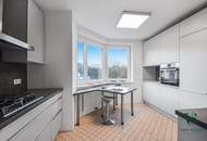 Ruhelage mit Grünblick &amp; Top-Anbindung – 114 m² für Paare und Familien