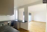 / ZWEI ZIMMER / INNENHOFSEITIG AUSGERICHTET / MODERNE ANLAGE / VERFÜGBAR AB SOFORT / U-BAHN NÄHE