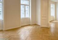 AM PRATER: YBBSTER FÜR HIPPSTER