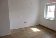 Sehr attraktive und ansprechende Wohnung in wunderschöner Grünlage! Tolle Raumaufteilung für äußerst flexible Nutzungsmöglichkeiten! 1A-Infrastruktur wird geboten!