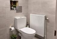 Urbanes Wohnen am Waldmüllerpark – Stilvolle 2-Zimmer-Wohnung mit Fernblick