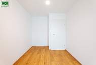 Urbaner Wohntraum über den Dächern von Graz – Sichern Sie sich Ihre Erstbezugswohnung mit Weitblick