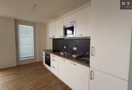 | TERRASSE | 3 ZIMMER | ASPERNSTRASSE U2 | KLIMATISIERT | SMARTES WOHNEN