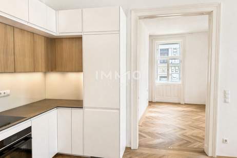 Zeitlose Eleganz im Stilaltbau: Luxuriös sanierte Traumwohnung, Wohnung-kauf, 725.000,€, 1180 Wien 17., Hernals