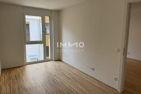 Donaustadt - Am langen Felde, Wohnung-kauf, 295.300,€, 1220 Wien 22., Donaustadt