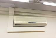 Stabiles Investment mit laufenden Erträgen – Zwei vermietete Ordinationen in Wien-Meidling | ZELLMANN IMMOBILIEN