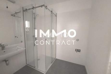 Vivara! Angenehme Ruhe genießen mit schönem Grünblick in Innenhoflage, Wohnung-kauf, 425.500,€, 1140 Wien 14., Penzing