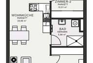 Modernes Wohnen im Neubau – Erstbezug im MQG