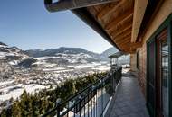 "Landwirtschaft mit Tischlerei in St. Johann im Pongau"