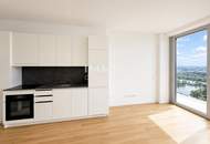 Above Vienna: 36. Floor Living - DC2 Tower: U1 Donauinsel