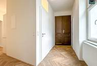 Erstbezug: Büro nahe St. Marx und Hyblerpark!