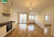 Neubauwohnung in ruhiger Seitengasse der Wattgasse nahe S-Bahn Hernals mit Innenhofausrichtung und Einbauküche