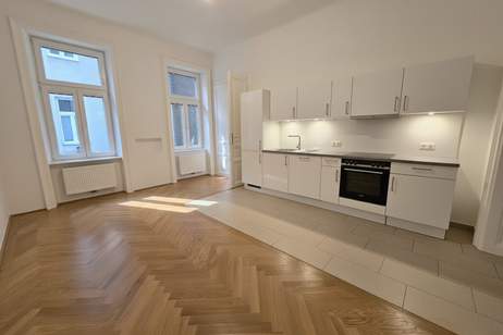 Elegante unbefristete hofseitige 2 Zimmer - Altbauwohnung mit moderner Ausstattung - in 1070, Halbgasse nahe Westbahnhof &amp; Mariahilfer Straße, Wohnung-miete, 1.088,96,€, 1070 Wien 7., Neubau