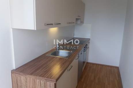 Parklage in Floridsdorf: Zweizimmerwohnung mit Garagenplatz Demmergasse 7 Top 14!, Wohnung-miete, 893,20,€, 1210 Wien 22., Donaustadt