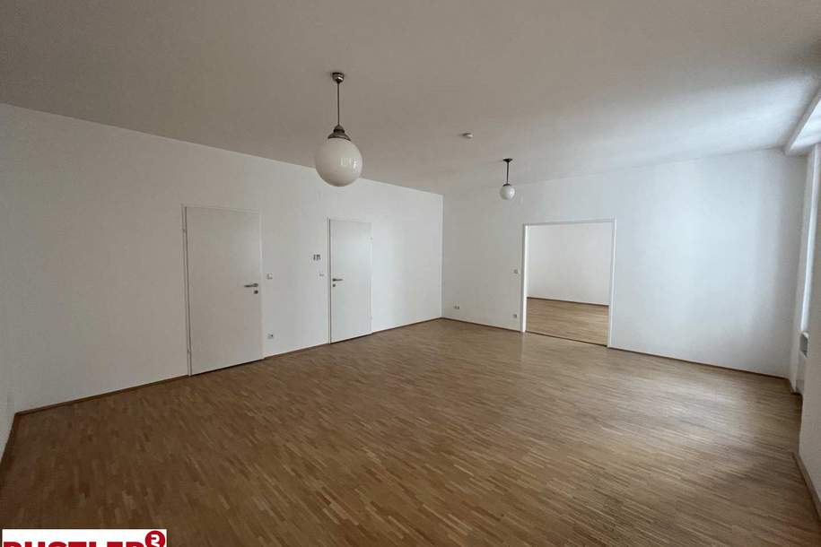 Hofruhelage bei der Neubaugasse - unbefristet, Wohnung-miete, 1.743,87,€, 1070 Wien 7., Neubau