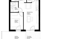 | AB SOFORT VERFÜGBAR | INNENHOFSEITIG | 2 ZIMMER | ASPERNSTRASSE U2 | NEUBAU | TERRASSE | TOP INFRASTRUKTUR