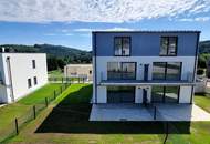 4-ZIMMER NEUBAUWOHNUNG IN SONNIGER RUHELAGE