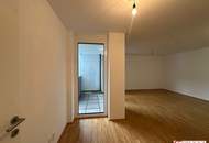 Moderne 2-Zimmer-Wohnung mit Balkon in 1200 Wien – Ihr neues Zuhause wartet!