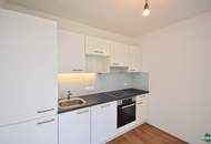 Moderne 2-Zimmer-Neubauwohnung mit Balkon in Ruhelage