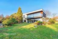 Grundstück in Grün-Ruhelage Rosenberg - 1.938 m² für anspruchsvolle Neubaukonzepte