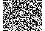 Traum - Grundstück in der Nähe von Bad Schallerbach!